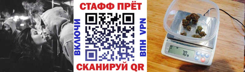 Купить наркотик Таштагол ГАШ МАРИХУАНА АМФ МЕФ