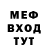 Amphetamine VHQ Svyatoslav Glizdov