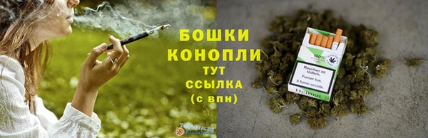 прущая мука Куйбышев