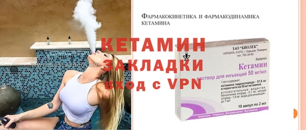 спайс Кукмор