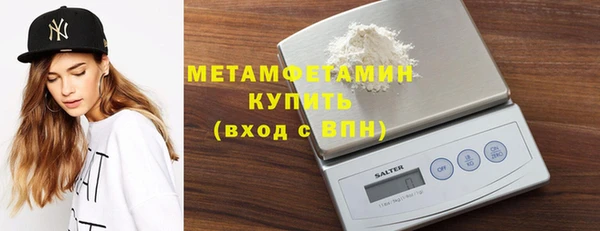 прущая мука Куйбышев