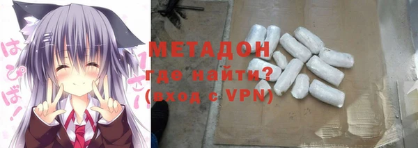 PSILOCYBIN Ступино