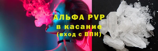 спайс Кукмор