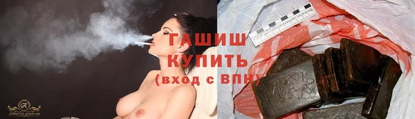 спайс Кукмор