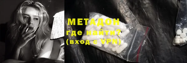 гашик Кулебаки