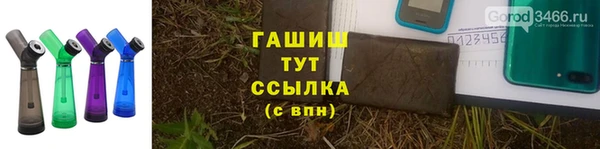 спайс Кукмор