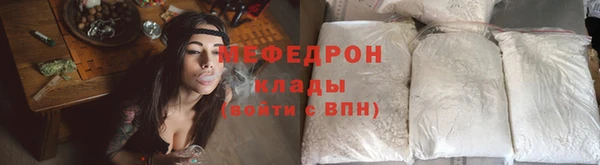 спайс Кукмор