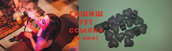 спайс Кукмор