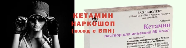 прущая мука Куйбышев