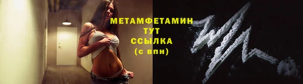 спайс Кукмор