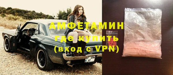 гидропоника Краснотурьинск