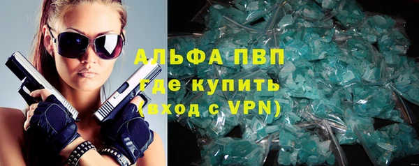 спайс Кукмор