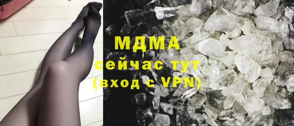 спайс Кукмор