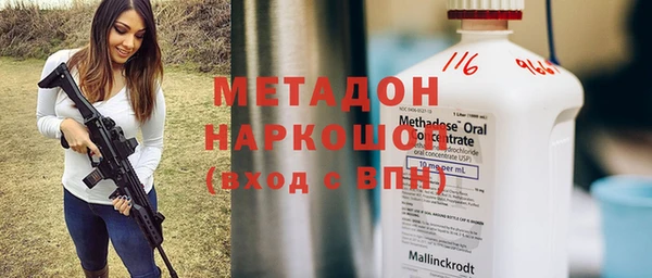 спайс Кукмор