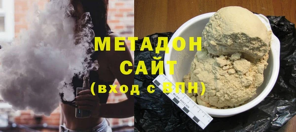 прущая мука Куйбышев