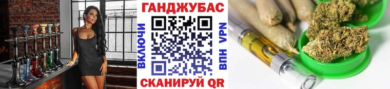 дарк нет как зайти  Таштагол  Бошки марихуана SATIVA & INDICA 